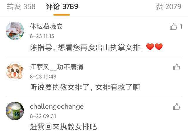 本赛季，朗格莱从巴萨租借至维拉，如今他即将离开英超赛场，然后转投意甲的AC米兰。